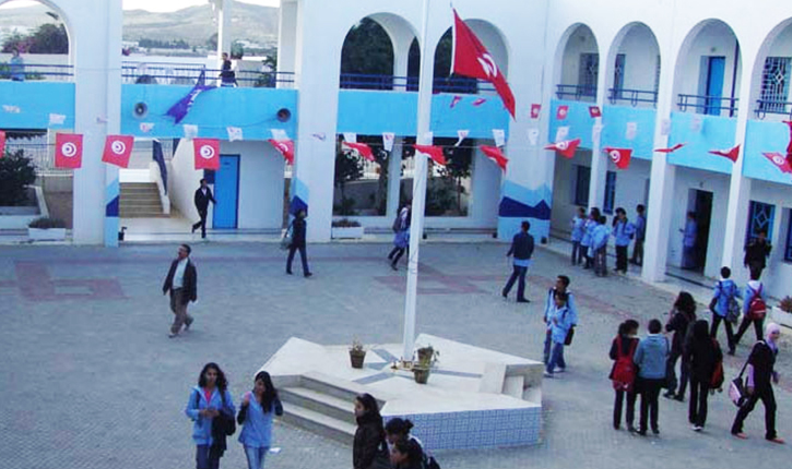 المدرسة التونسية