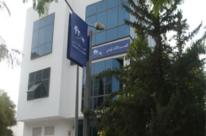 Le réseau de téléphonie fixe fait perdre 100 MD par an à Tunisie Télécom