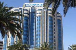 Tunisie. S&P confirme le rating BB-/B de la Banque de l’Habitat