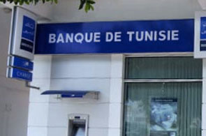 Ouverture, lundi, des offres pour la cession de 13% du capital de la Banque de Tunisie