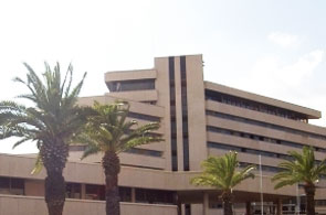 Banque centrale Tunisie 