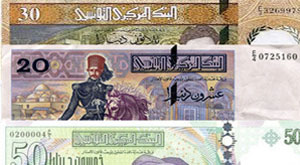 Tunisie : Les billets de 50, 30 et 20 dinars restent valides jusqu'à la fin de 2013