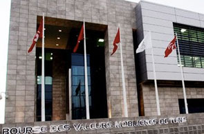 Bourse de Tunis