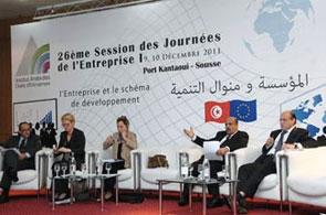 Tunisie. Les Journées de l’entreprise zooment sur l’investissement… en panne