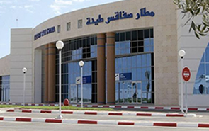 Aeroport Sfax Thyna