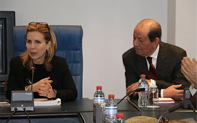 Salma Elloumi Rekik et la FTH