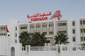 Siège de Tunisair