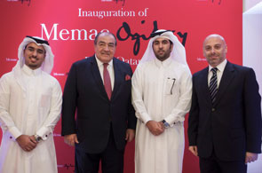 Memac Ogilvy Doha