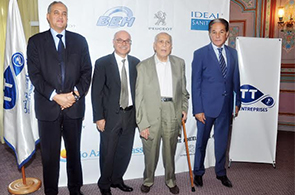 Tunisie-Telecom-Groupe-Khechine