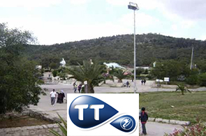 Tunisie-Telecom-Parc-Ennahli