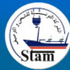 La grève des employés de la Société tunisienne d’acconage et de manutention (Stam), prévue du 29 septembre au 1er octobre, ayant été suspendue, l’activité au port de Radès se poursuit normalement.