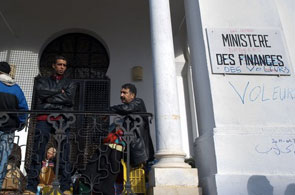 Les voies de la réforme système budgétaire tunisien