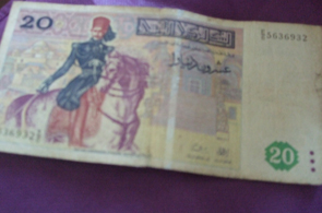 Tunisie. Fin de la validité des billets de 20, 30 et 50 dinars à partir de 2013