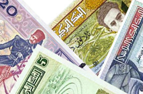 Le conseil d'administration (CA) de la Banque centrale de Tunisie (Bct), réuni le 31 octobre, a décidé la création d'un Comité de politique monétaire.