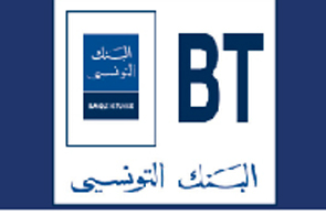 Royal Luxembourg entre dans le capital de la Banque de Tunisie