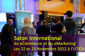 Le 2e salon du E-commerce en Tunisie