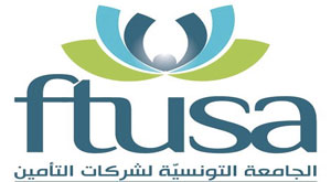 Tunisie. Le secteur des assurances prévoit une croissance de 6 à 7% en 2012