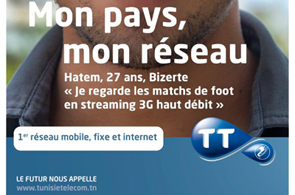 telecom223