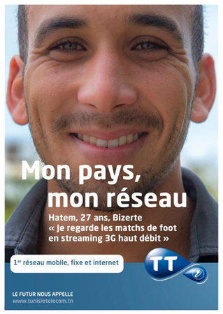 tunisietelecom2