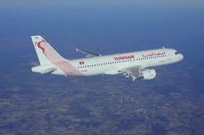Tunisie. Retards dans les vols de Tunisair en provenance des lieux saints