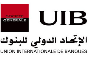 Tunisie. L’Uib annonce une hausse de 14,3% de son Pnb au 3e trimestre