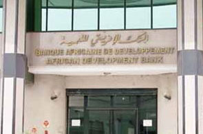 La Banque africaine de développement (BAD) vient d'approuver un prêt de 22,115 millions d'euros (45 millions de dinars, MD) pour financer un projet de développement agricole intégré au Nord de Gafsa.