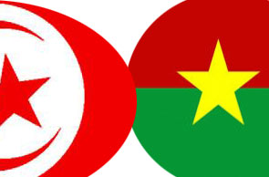 A l'occasion de l'inauguration de la nouvelle ligne Tunisair Tunis-Ouagadougou, une mission économique multisectorielle tunisienne se rendra dans la capitale du Burkina Faso, du 31 mars au 3 avril.
