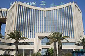 L'Amen Bank a signé, jeudi, avec la Société financière internationale (Sfi) une convention fixant les modalités de réalisation de l'opération d'augmentation de son capital.
