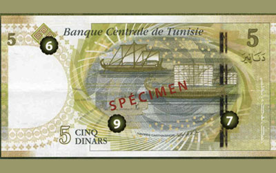 5dinars 3 14 3