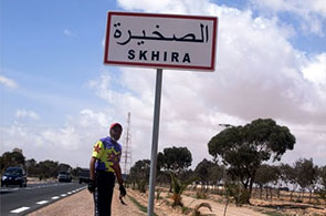 Skhira-Tunisie