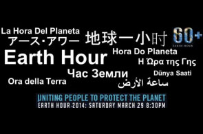 earth hour 