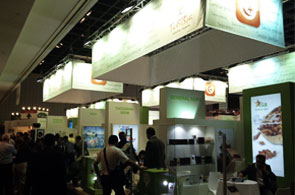 gulf food tunisie 2 24