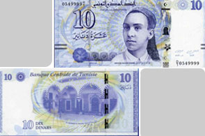10 dinars 11 28