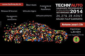 TechnAuto2014
