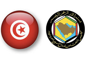 Tunisie-Golfe
