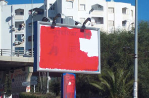 panneau pub 2 17