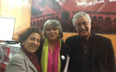 radhia nasraoui basma khalfaoui hamma hammami 1 29 2