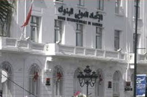 UIB