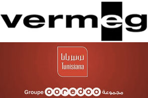 vermeg tunisiana 2 5