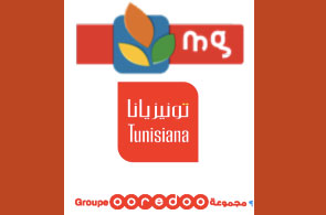 mg tunisiana 12 20