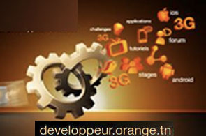 orange developer 12 18