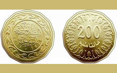 piece monnaie 12 26 2
