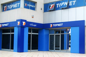 topnet 12 23