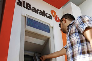 al baraka bank 12 10