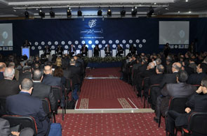 Tunisie : Relance de l’investissement et réforme du cadre des affaires