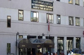 ministere commerce 12 12