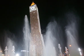 Tunisie : Le prix de la Ctfci décerné mardi aux lauréats 2012