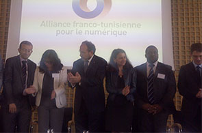 Allince-numerique-franco-tunisienne-Paris