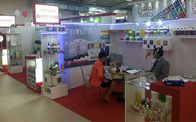 Tunisie-a-la-Foire-Alger-2014