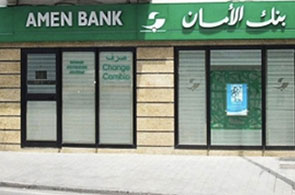 Amen-Bank-Berd